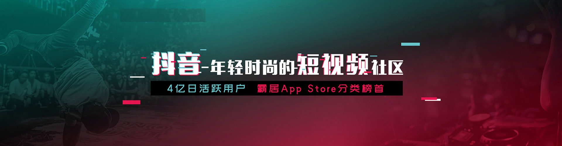 兴安盟百度竞价赚钱