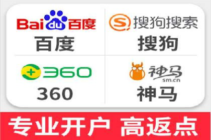 案例解析：SEM营销推广助力企业实现业绩翻倍