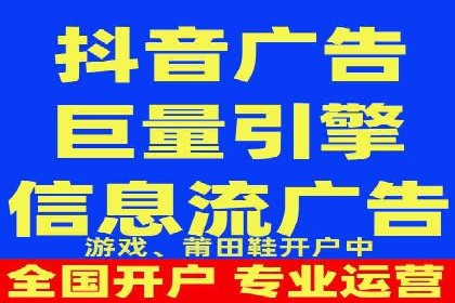 百度推广案例：精准定位用户需求