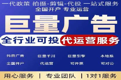 百度推广内容营销，实战案例分享